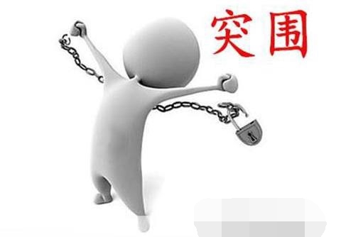 木皮行業(yè)如何在市場(chǎng)低迷時(shí)突圍 木皮行業(yè)如何在市場(chǎng)低迷時(shí)突圍