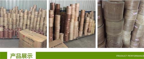 無紡布木皮 無紡布木皮