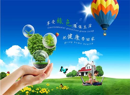 環(huán)保木飾面 環(huán)保木飾面