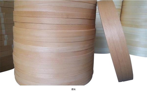木皮封邊條 木皮封邊條