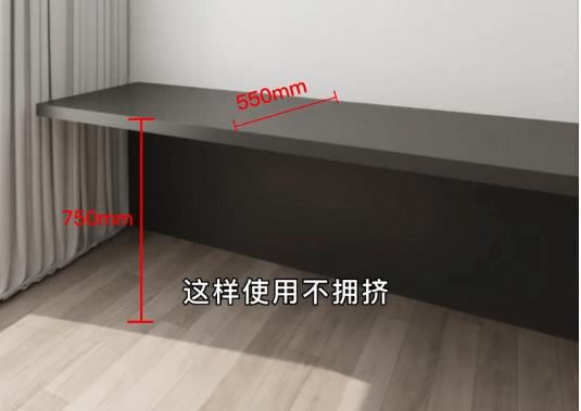 書房裝修注意這些細(xì)節(jié)讓空間充分利用