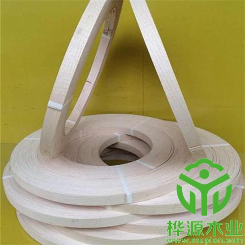 白栓封邊條 白栓封邊條